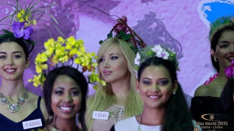 Венета Кръстева сред останалите претендентки