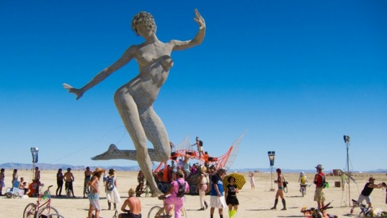 Горящият човек (Burning Man) е фестивал, който се провежда всяка година в пустинята Невада