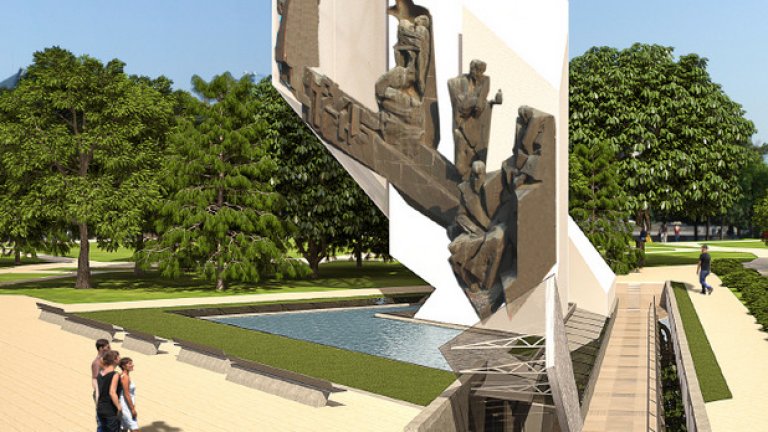 Паметникът пред НДК ще бъде демонтиран