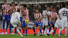 Атлетико (Мадрид) и Реал (Мадрид) се изправят един срещу друг в най-интересния мач от четвъртфиналите на турнира за Купата на Испания
