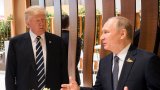 И какво може да очакваме от тази среща