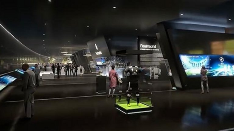 Реал ще разшири клубния музей, който е една от големите атракции за посетителите.