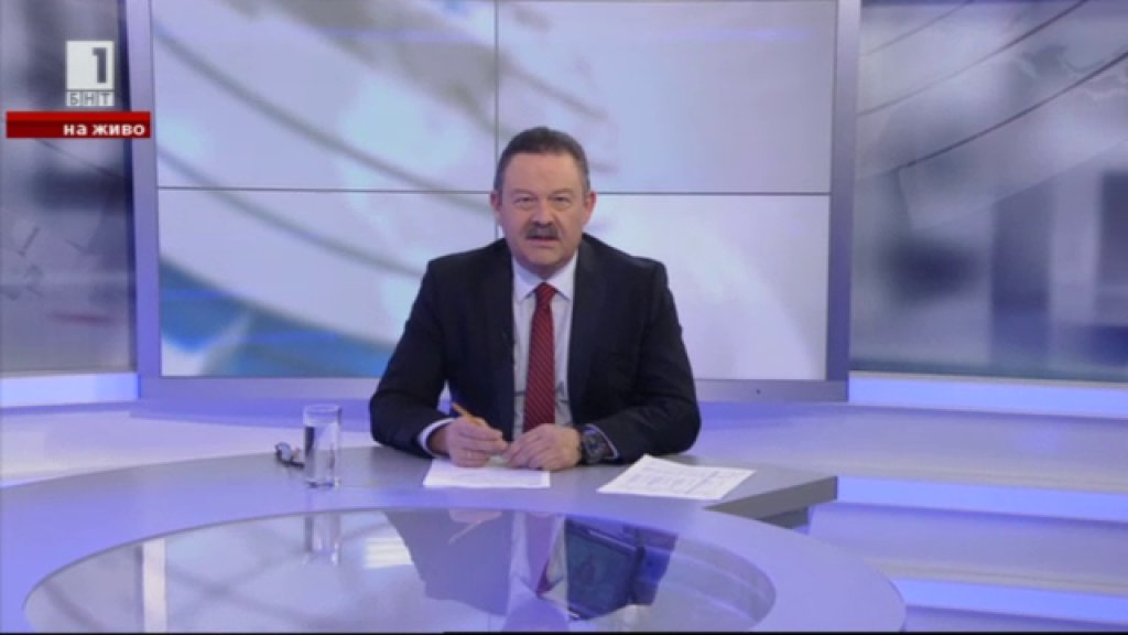 димитър цонев