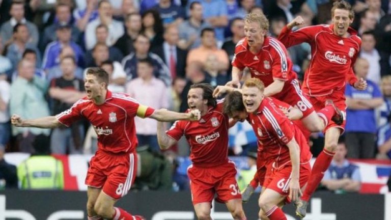 9. Ливърпул - Челси 1:0. 2007 г. Шампионска лига, полуфинал, реванш. Ливърпул продължава след дузпи. 