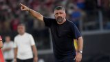Кошмарен старт за Гатузо начело на Лацио