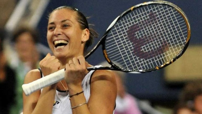 Раздялата с Карлос Моя разбила сърцето на Флавия Пенета