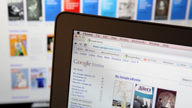 Какви линкове за мен мога да искам да бъдат премахнати?