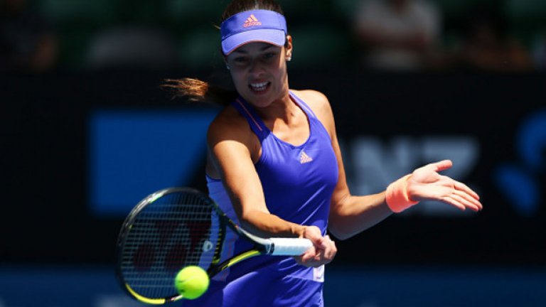 Ана Иванович обаче напусна битката, сразена от Луцие Храдечка. Сръбкинята изглеждаше в чудесна форма, но изненадата е факт...