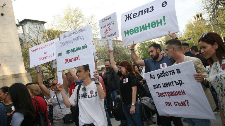 Те настояват той да не бъде екстрадиран в САЩ