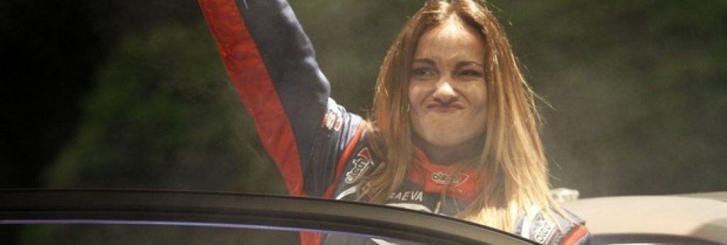 Алекс Раева вече е навигатор на Васил Жеков в Hyundai Racing Trophy