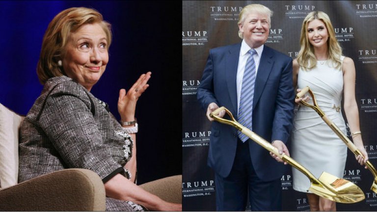 2014

Вляво: Клинтън обсъжда новата си книга: "Тежки избори: Мемоари" в кампуса на университета "Джордж Вашингтон" във Вашингтон. Вляво: Тръмп и дъщеря му Иванка посещават церемония във Вашингтон