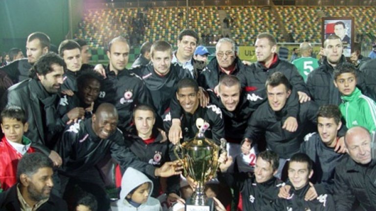 ЦСКА с купата от турнира „Мъчениците на 17 февруари"