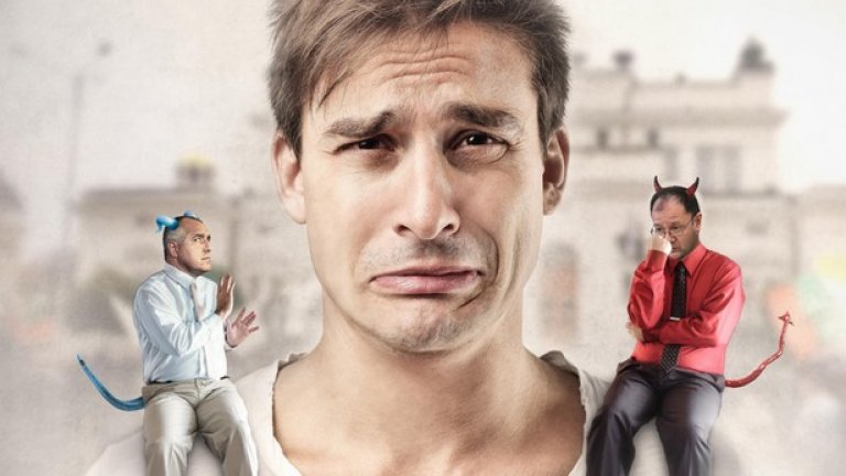 Мъртви души, турски секции и костинбродски печатници - всичко е пунт и пластика