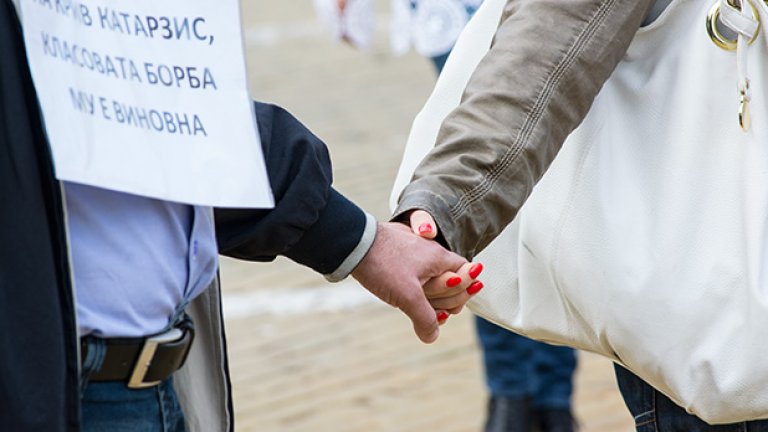 След кафето - Орлов мост