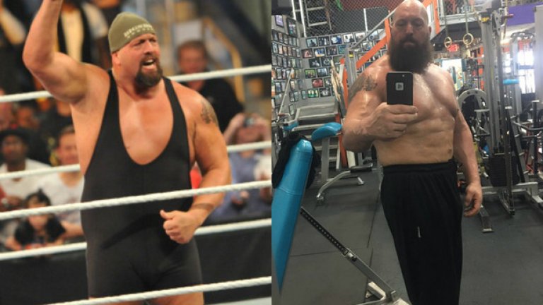 Трансформацията на Грамадата