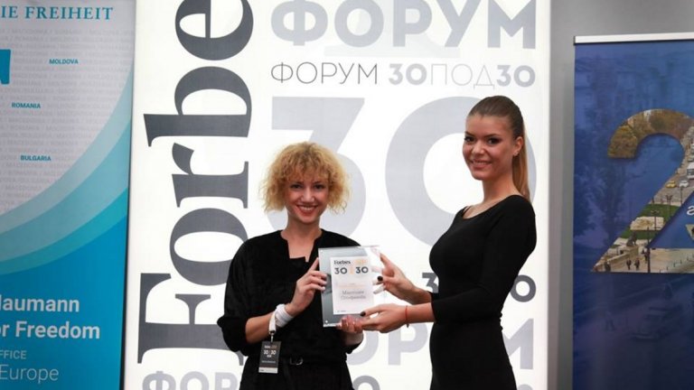 От Москва през Сеул до София