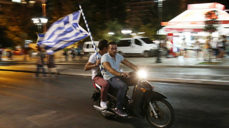 Атина празнува, Европа мъдрува