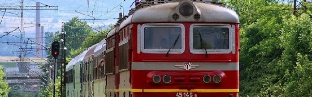bdj
