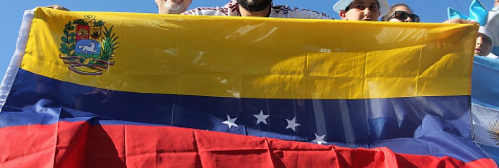 Привържениците на Венецуела видяха любимците си да играят добре, но не и да победят, въпреки че имаха своите шансове.