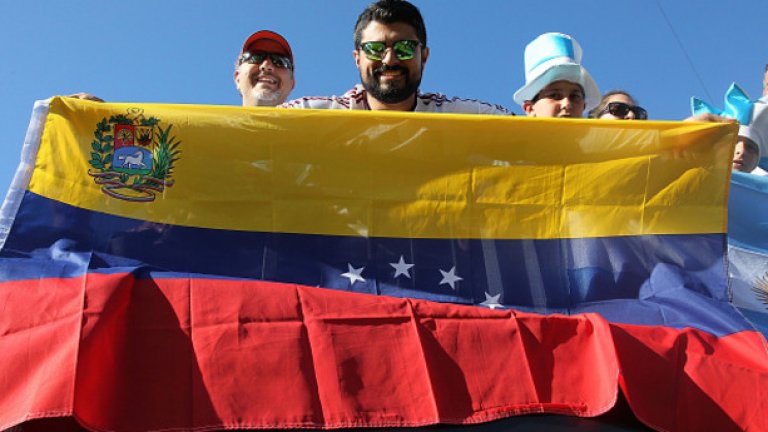 Привържениците на Венецуела видяха любимците си да играят добре, но не и да победят, въпреки че имаха своите шансове.