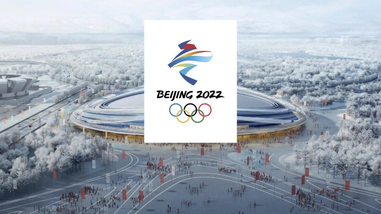 Този път обаче Вашингтон няма да спира американските спортисти да се състезават на Зимните олимпийски игри в китайската столица