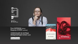 Всеки от финалистите в краткия селекционен списък получава по 5000 британски лири