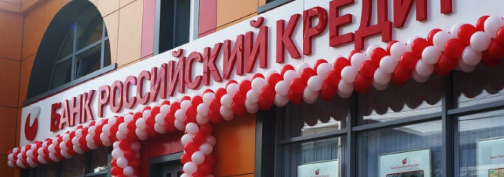 brk