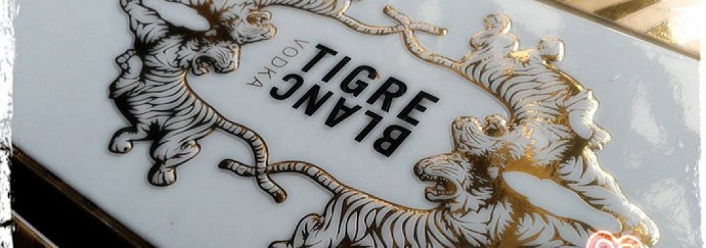 Tigre blanc vodka_front