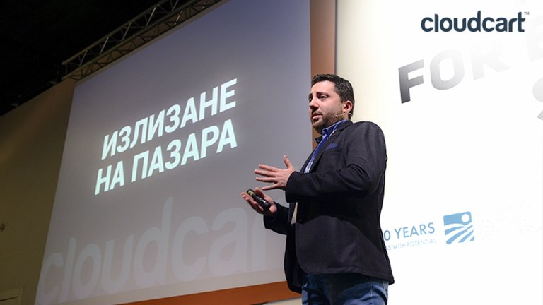 Българският софтуер за електронна търговия CloudCart получи финансиране от фонда за рисков капитал New Vision 3