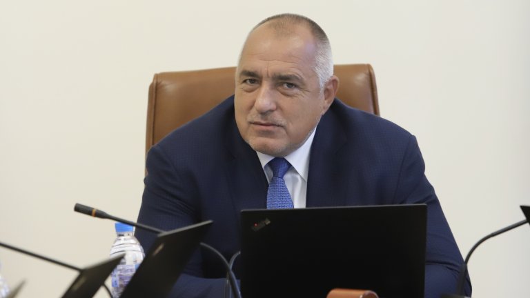 "Демокрацията означава и дисциплина", убеден е министър-председателят Борисов