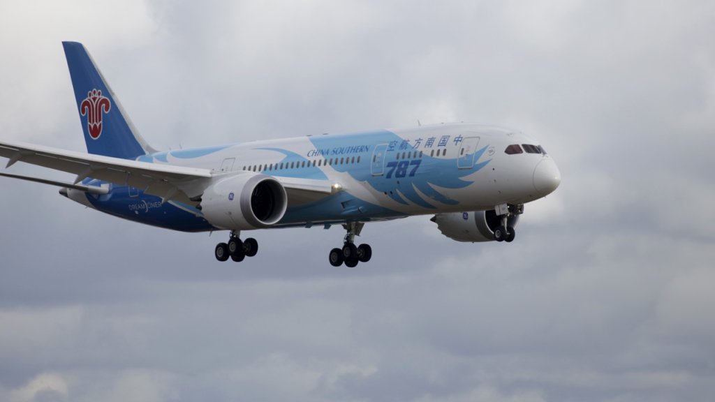 ChinaSouthern_3744