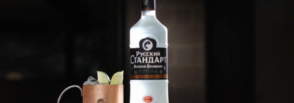 Russian-Standard-Vodka