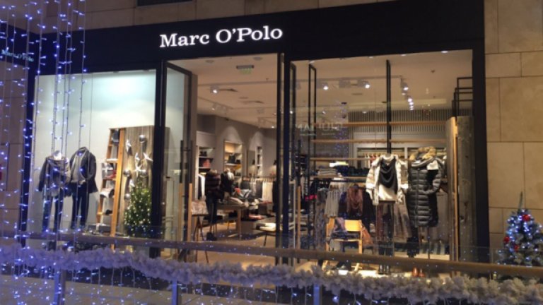 Досега в България имаше един монобранд магазин на шведската марка - в мол Сердика.