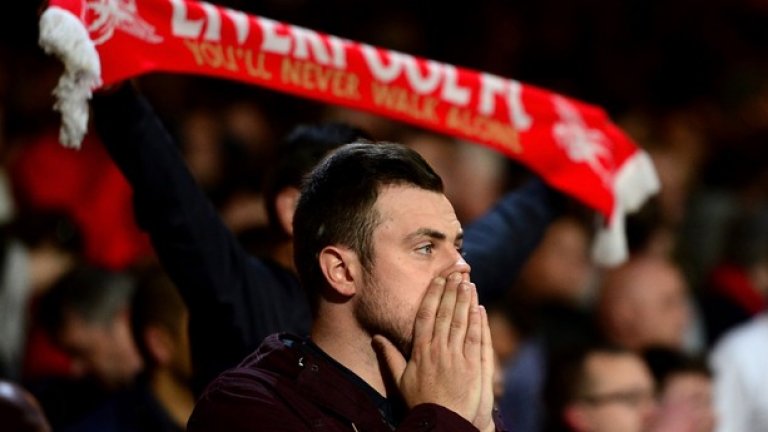 Във футбола е така - мач с мач не си прилича. При емоциите е същото и често са на противоположните полюси. Вижте в галерията кой беше най-лошият ден за всеки от отборите във Висшата лига.