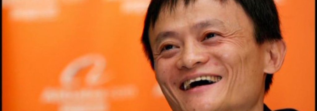 jack ma alibaba