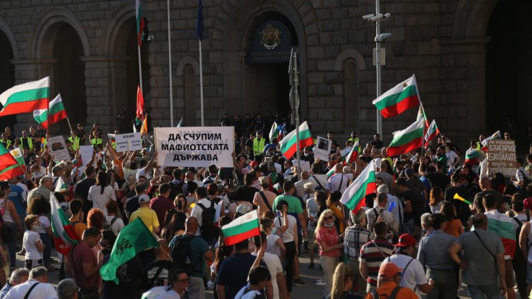 Протестите блокираха ключови места в София