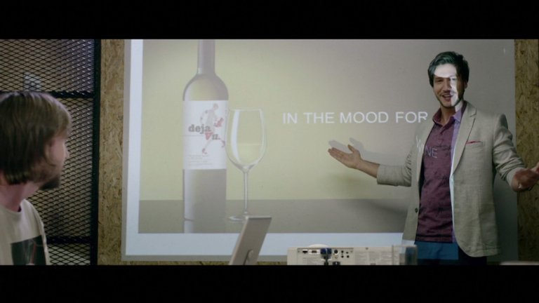 Deja Vu и "Вездесъщият" - една визуално добра комбинация