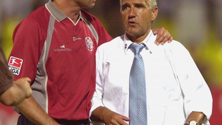 Заедно с Юрген Клоп