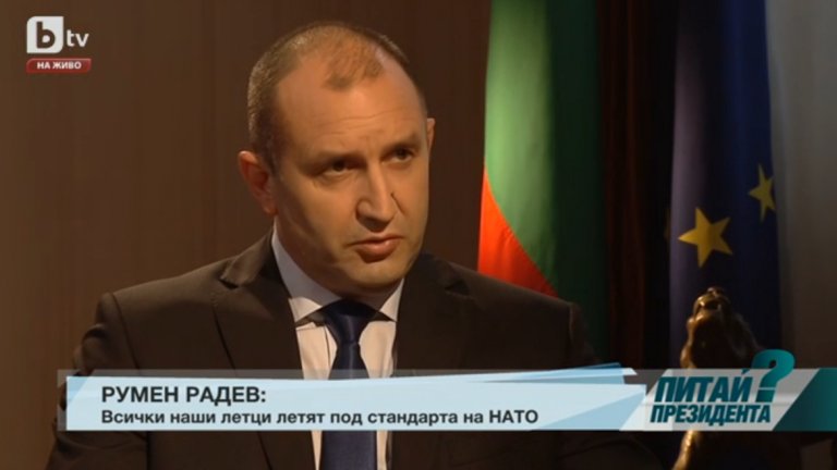 Най-важното от интервюто на президента Румен Радев