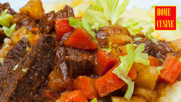 Телешко с целина и моркови