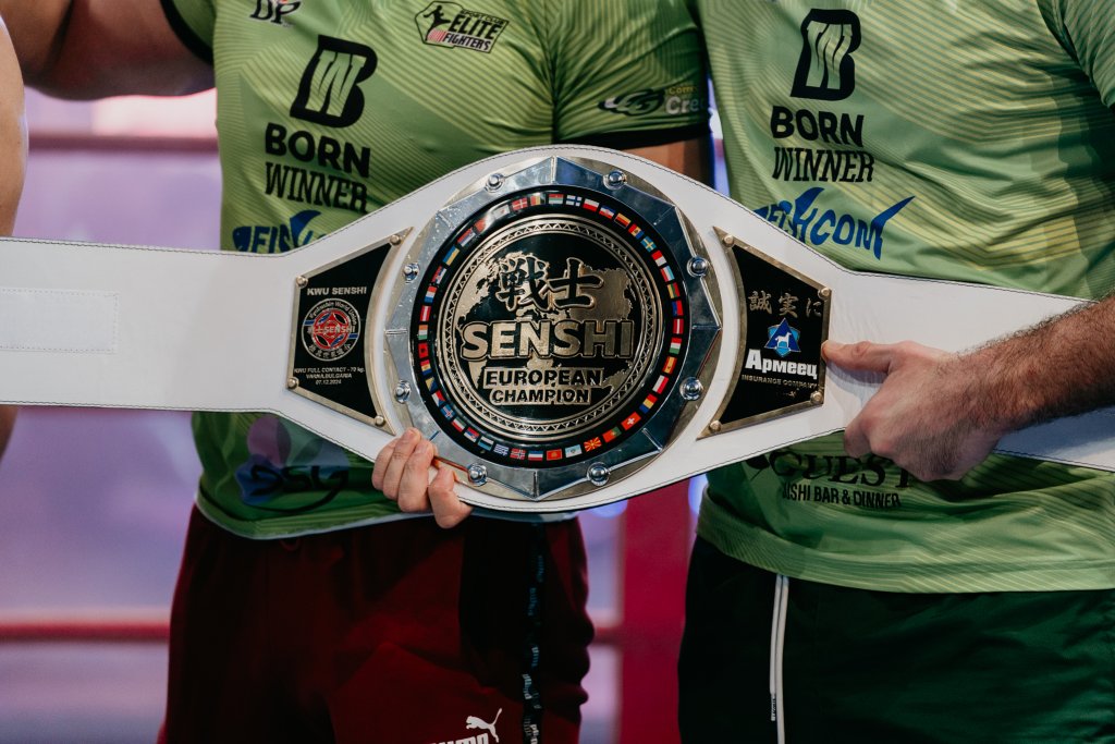 Евротитлата под прицел на SENSHI 26: Петров срещу Кедвеш