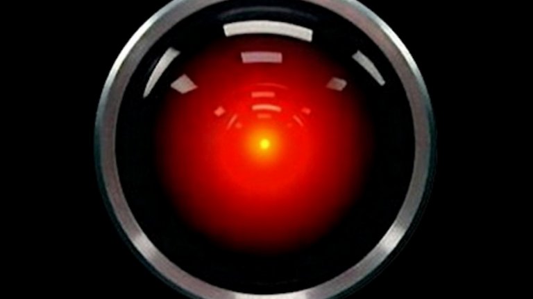 Окото на HALL