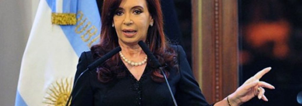kirchner