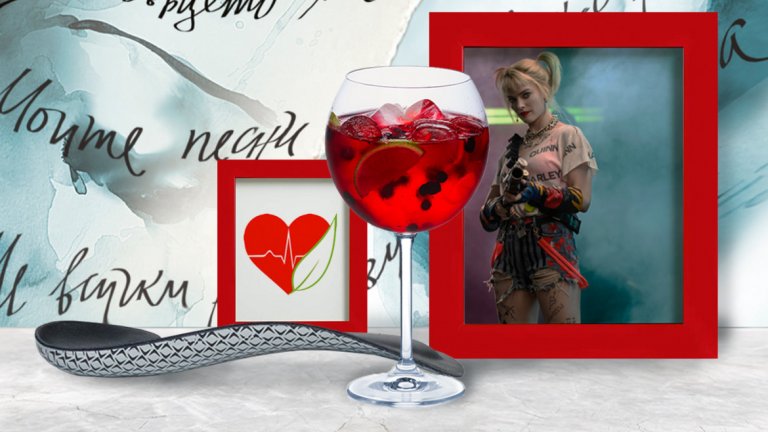 Един разточителен обяд, хубав филм и още нещо...