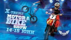 Xtreme Freestyle Motocross show 2013 ще се проведе в Сердика Център на 14 и 15 юни