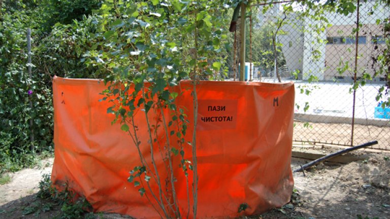 Тоалетната - женска и мъжка...