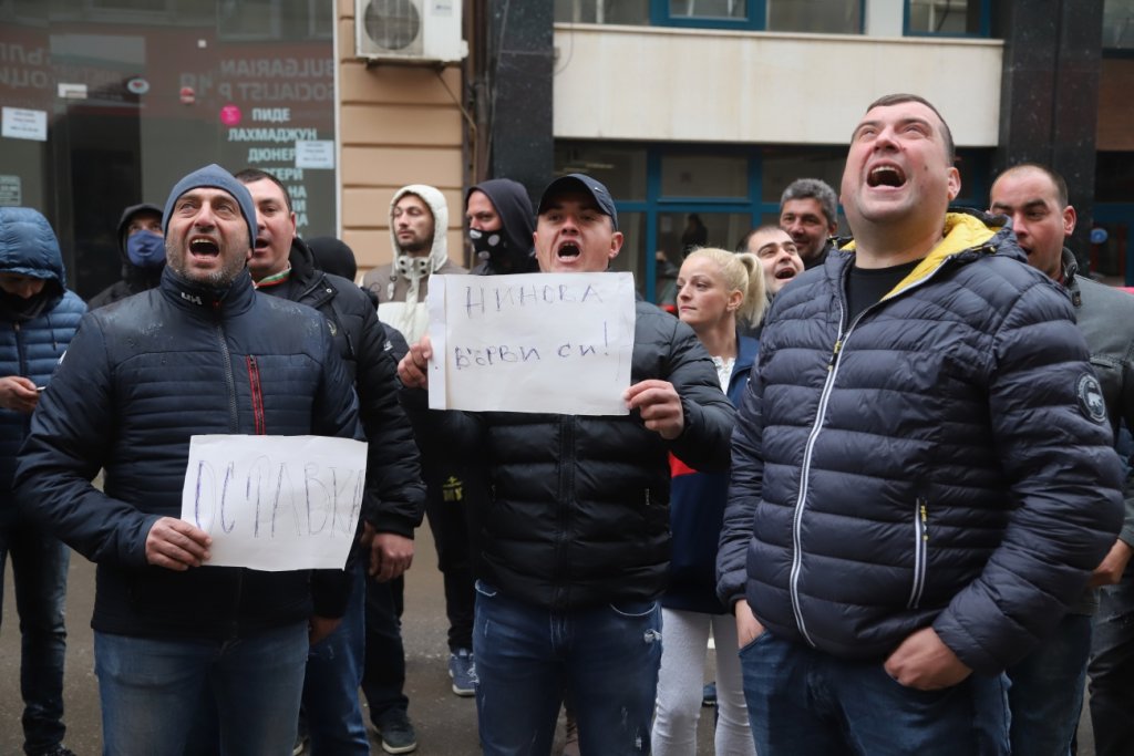 Националният съвет на БСП подкрепи Румен Радев за втори мандат