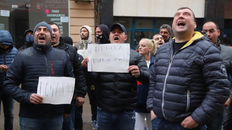 Националният съвет на БСП подкрепи Румен Радев за втори мандат