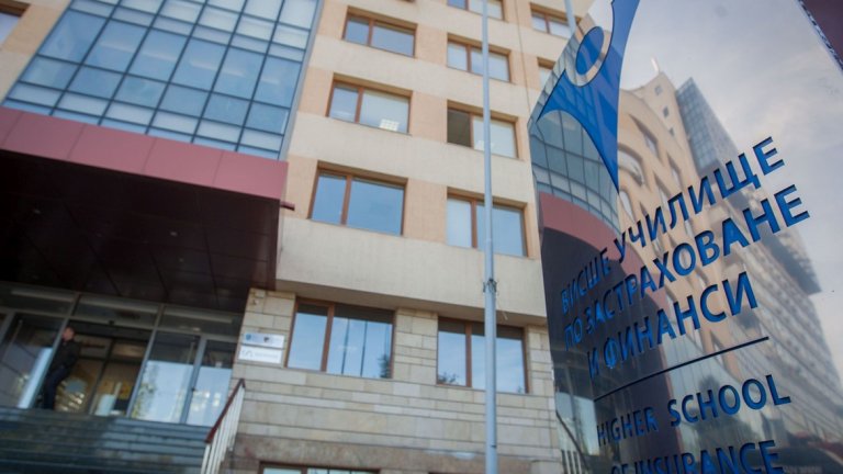 Програмата започва от ноември, а приемът за нея вече е открит