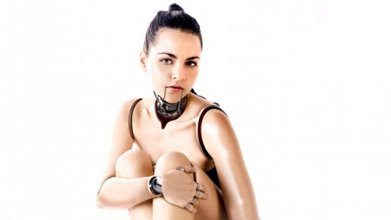 Бягай, обичам те...